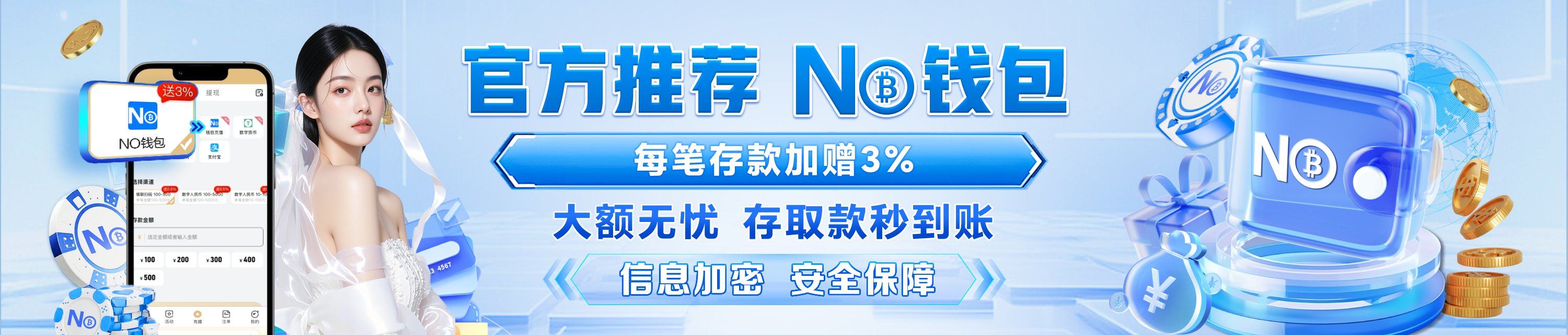 大发welcome大厅登录成功吗相关图片