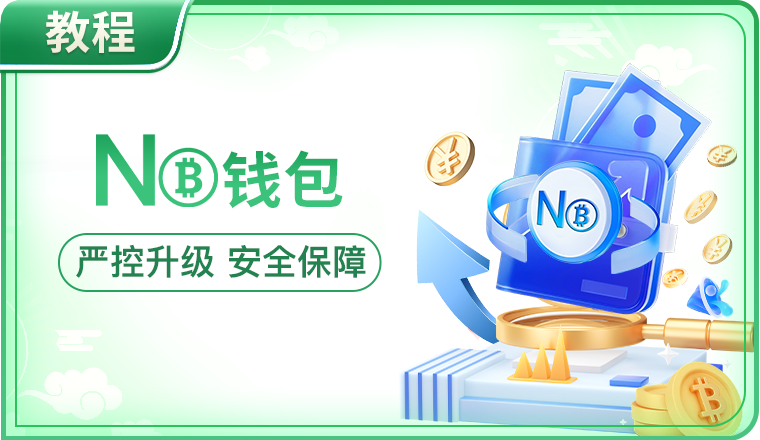 沙巴·全站体育app全新界面