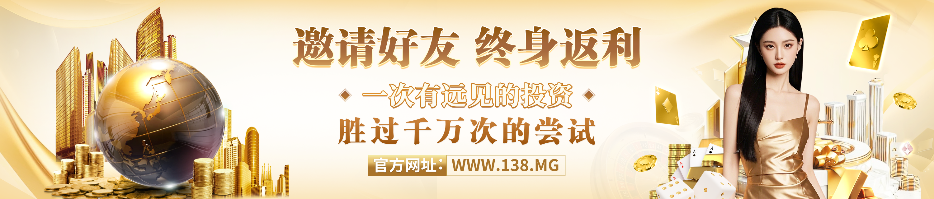 ng体育官网app下载 电脑版最新下载v2.3.4