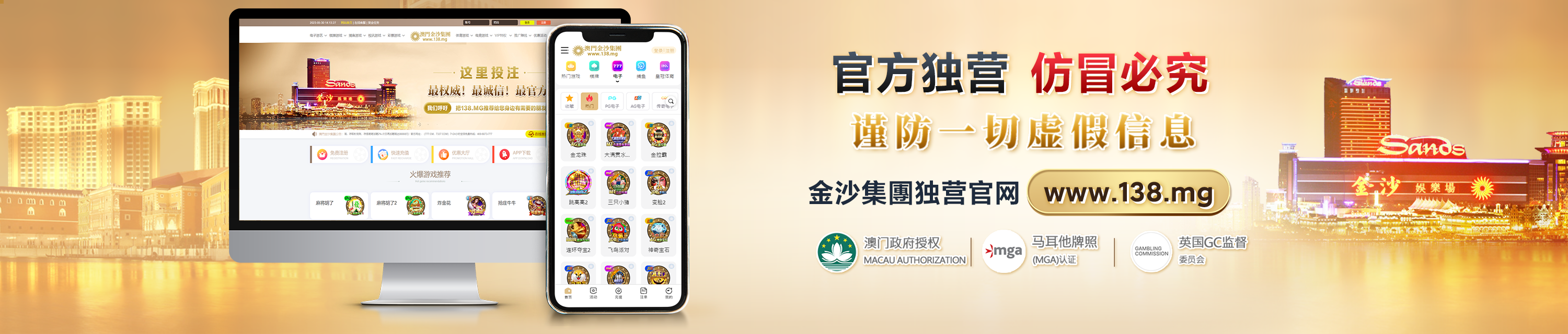 十大体育外网平台app电脑版下载_十大体育外网平台app手游电脑版下载安装