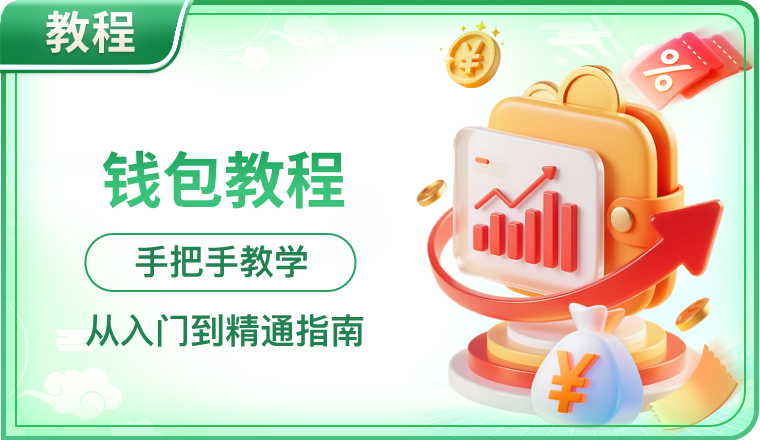 大小单双赚钱网站相关图片