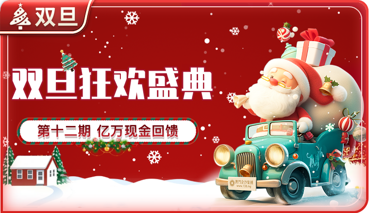智能观赛 × 全场景运营｜乐竞·体育(中国)网页版2026数字体育峰会
