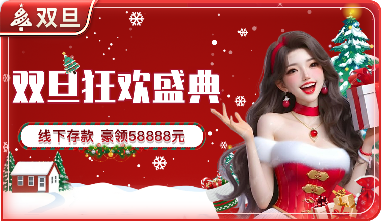 全面解析在线十大娱乐棋牌平台的功能与优势
