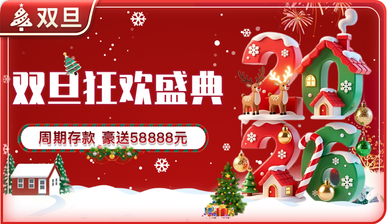 澳门足球亚盘指数深度解析：从盘口变化到投注策略