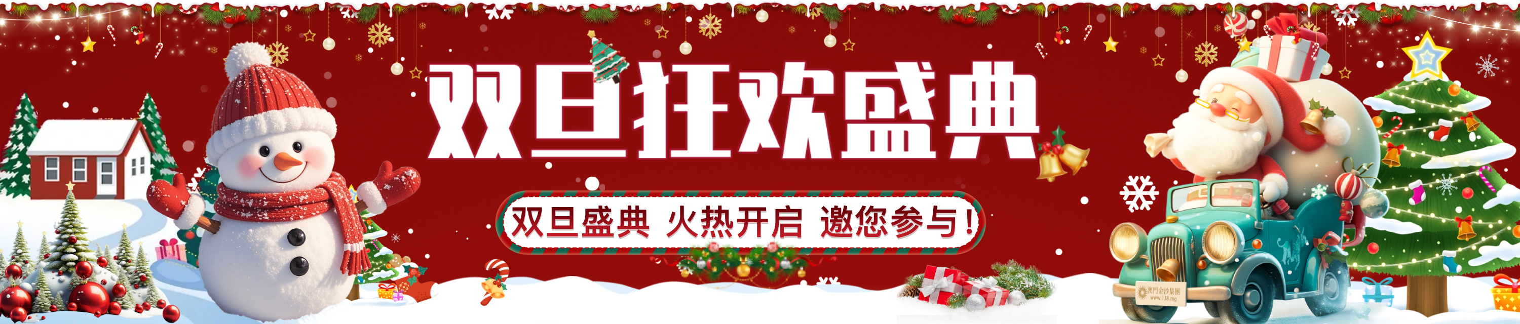 MK体育app全新升级，带来一站式体育娱乐体验