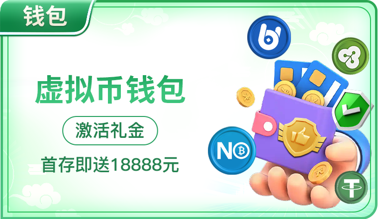 球友会·(qy)千亿球友会相关图片