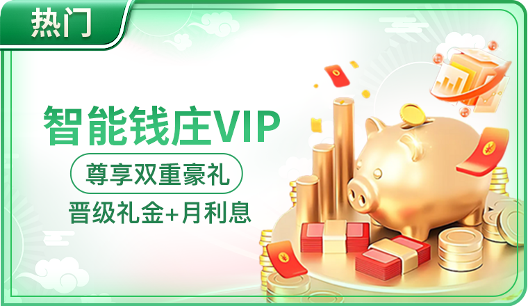 球友会·(qy)千亿球友会下载相关图片