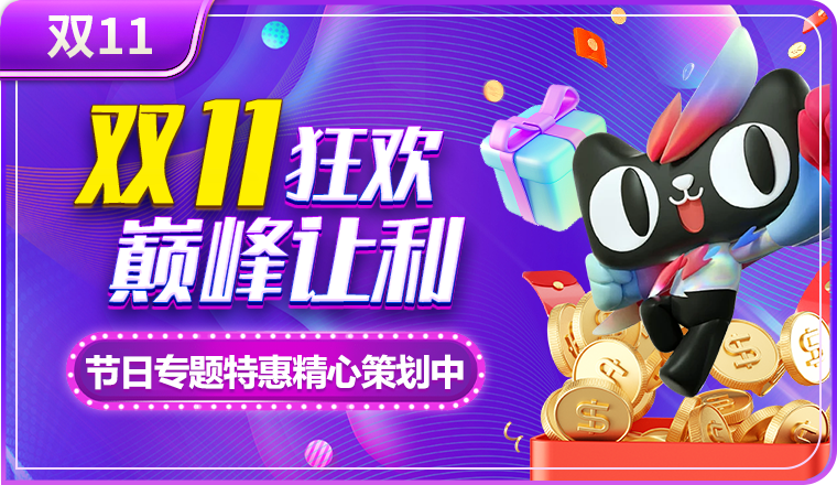 全面解析c7电子娱乐下载平台的功能与优势
