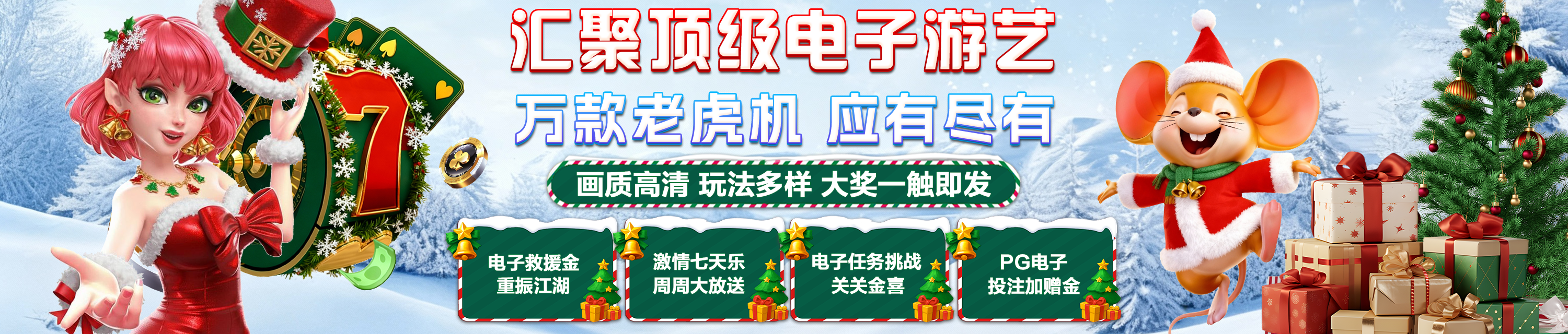 乐竞APP体育官方入口：全面解析体育竞猜与博彩平台的功能