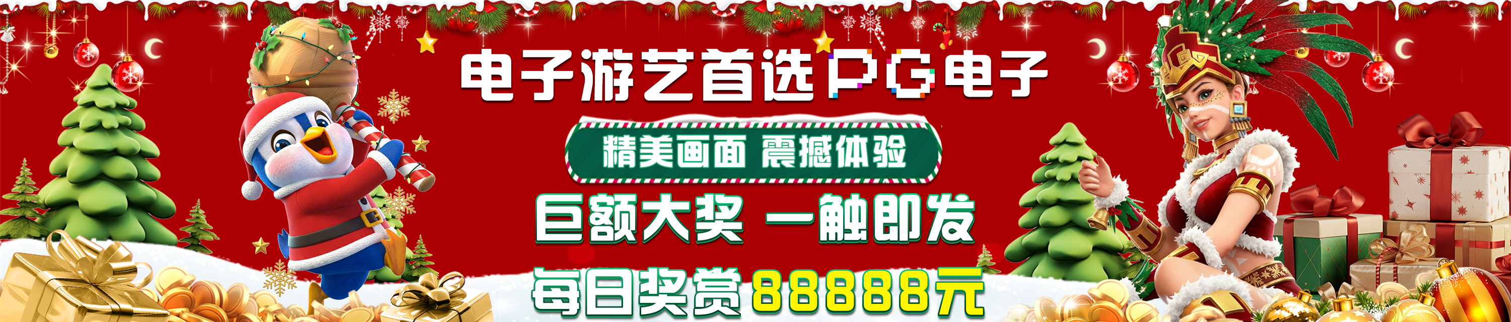 开y云体育官网入口登录苹果手机版下载-开y云体育官网入口登录游戏ios中文版v1.0
