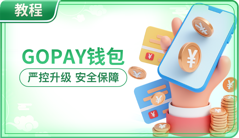 开运app体育官网下载安装最新版免费背后,长期运营能力正在被看见