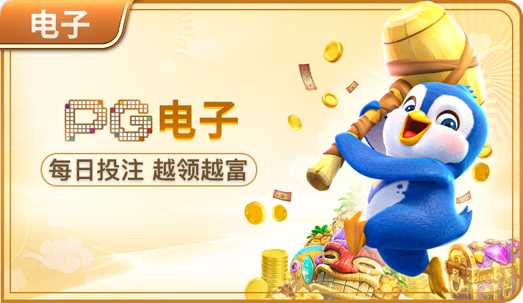 米兰全站app官方网站：以科技赋能教育，为孩子点亮智慧未来