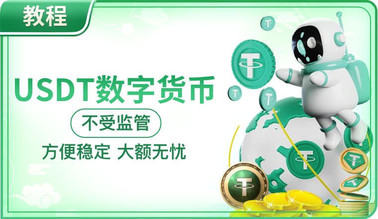 用户增长数据