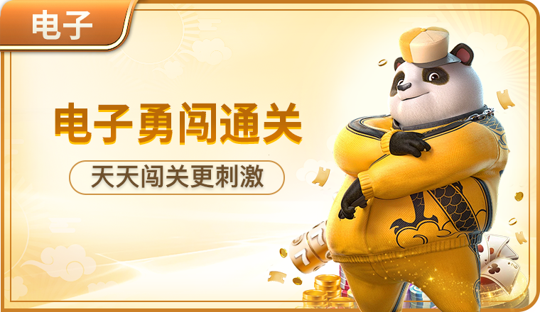 开运app官方网站入口网址app下载：科技赋能农业，人才引领未来