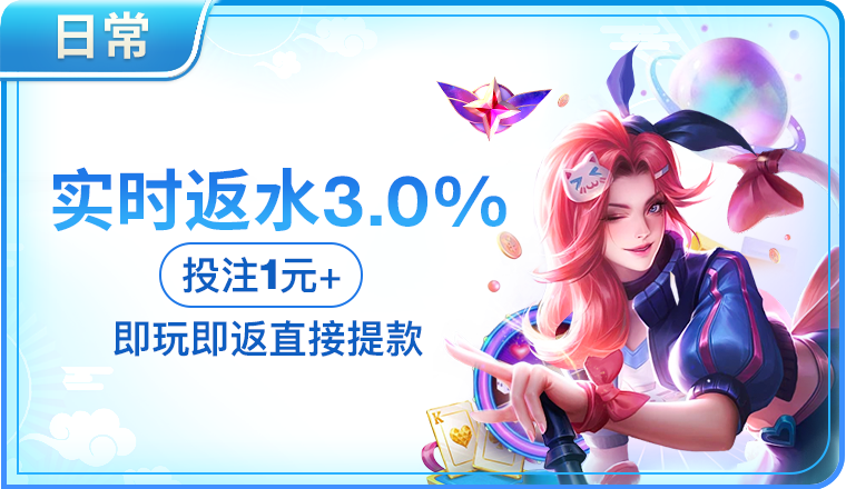 星空综合app官网登录官宣与知名战队深度合作，提升用户体验与品牌影响力