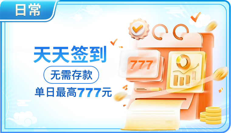 od・全站体育市场潜力待释放,行业普及瓶颈如何打破? od・全站体育市场潜力待释放,行业普及瓶颈如何打破?