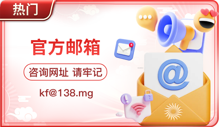 hctu.xyx官网登录入口全攻略：游戏平台入口与便捷访问指南