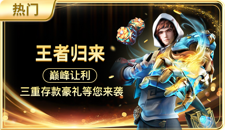 6886体育app入口行业巨头{{company_a}}与{{company_b}}达成全面战略合作